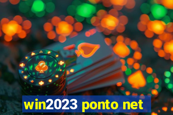 win2023 ponto net